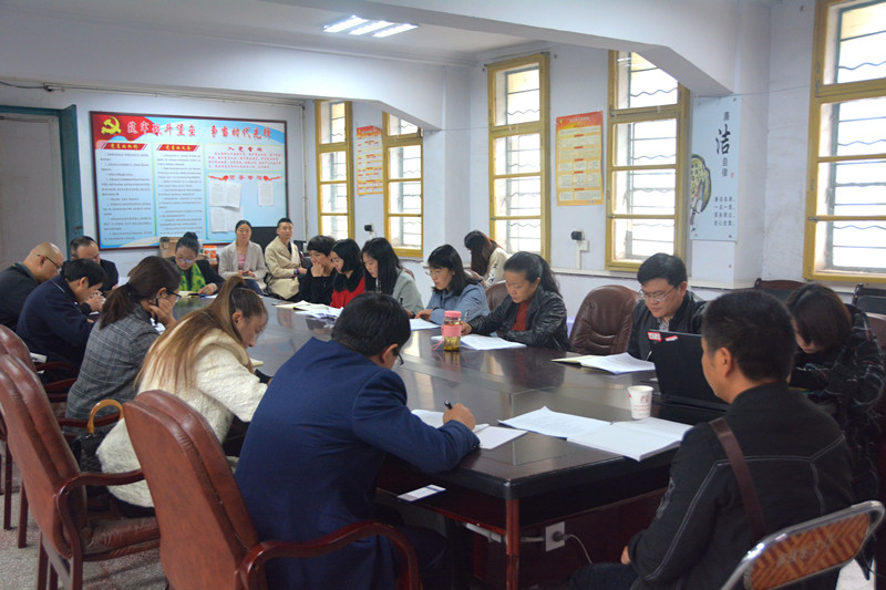 六盘水市档案馆（市地方志办）召开主题教育专题集中学习研讨会议（四）_副本.jpg